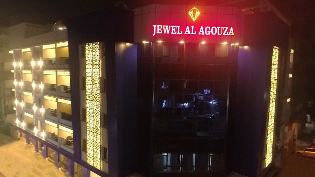 Jewel Agouza Hotel Giza المظهر الخارجي الصورة